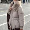 BITCED Women's Short Down-Filled Cotton Jacket with Oversized Fur Collar - Winter Fashion Coat