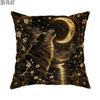 2D Flat 1pc Halloween Mystical Wolf Throw Pillow Covers Black Pillowcases One-Sided Printing Without Pillow Inserts Sofa Bed Decor for Living Room Bed