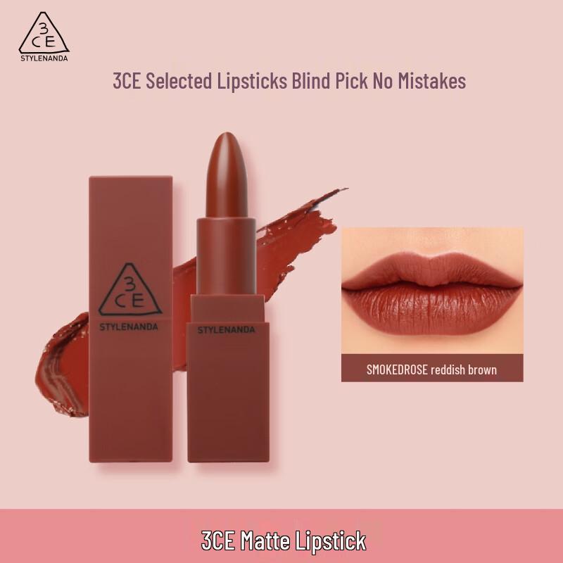3CE Matte Lipstick