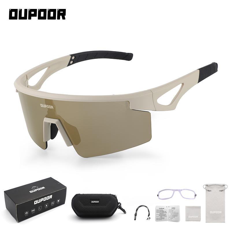 

New colorful sports cycling glasses outdoor mountain bike eye protection windproof glasses marathon running sunglasses