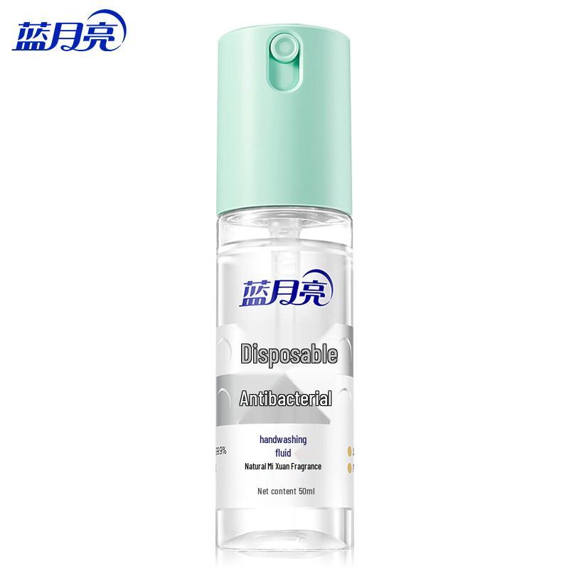 Blue Moon Rosemary Rinse-Free Hand Sanitizer