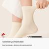 Cotton Bamboo Women's Mid-Calf Socks (5 Pairs)