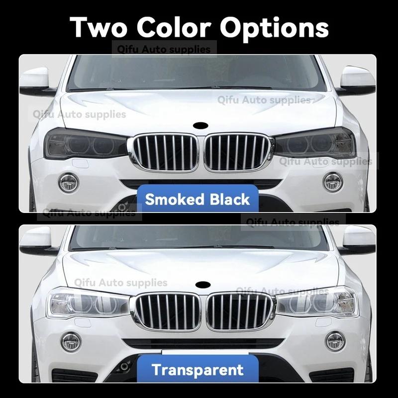 For BMW X3 F25 2014-2017 Car Headlight Protective Film TPU Pre Cut Anti-Scratch Headlight Vinyl Film Accessories