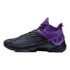Li Ning Cicada Wing ABAR081-7