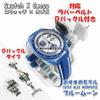 Swatch x Omega compatible rubber strap with type D-buckle, double-line (navy/white lines)