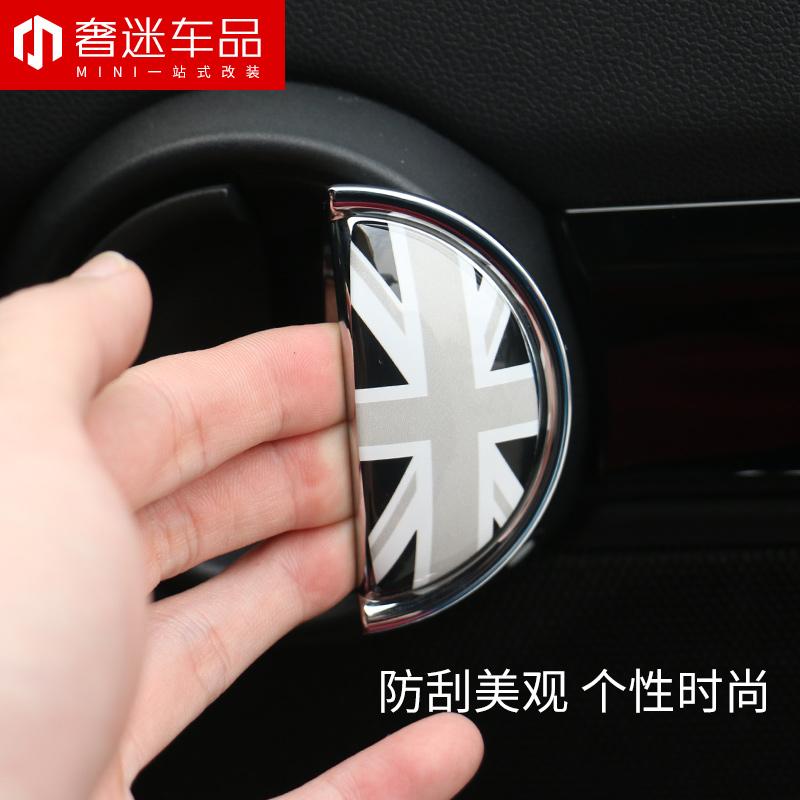2pcs 3D Crystal Epoxy Car Interior Pull Handle Sticker For BMW MINI COOPER R56 R55 R60 R61 Countryman F55 F56 F60 Car Styling