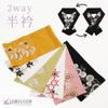 Kimono Japanese Graduation Long Reversible with Cherry Blossoms X [Kyoto Yuzen] 2-way Half-collar, Half-collar, Clothing, Kimono, Coming-of-age