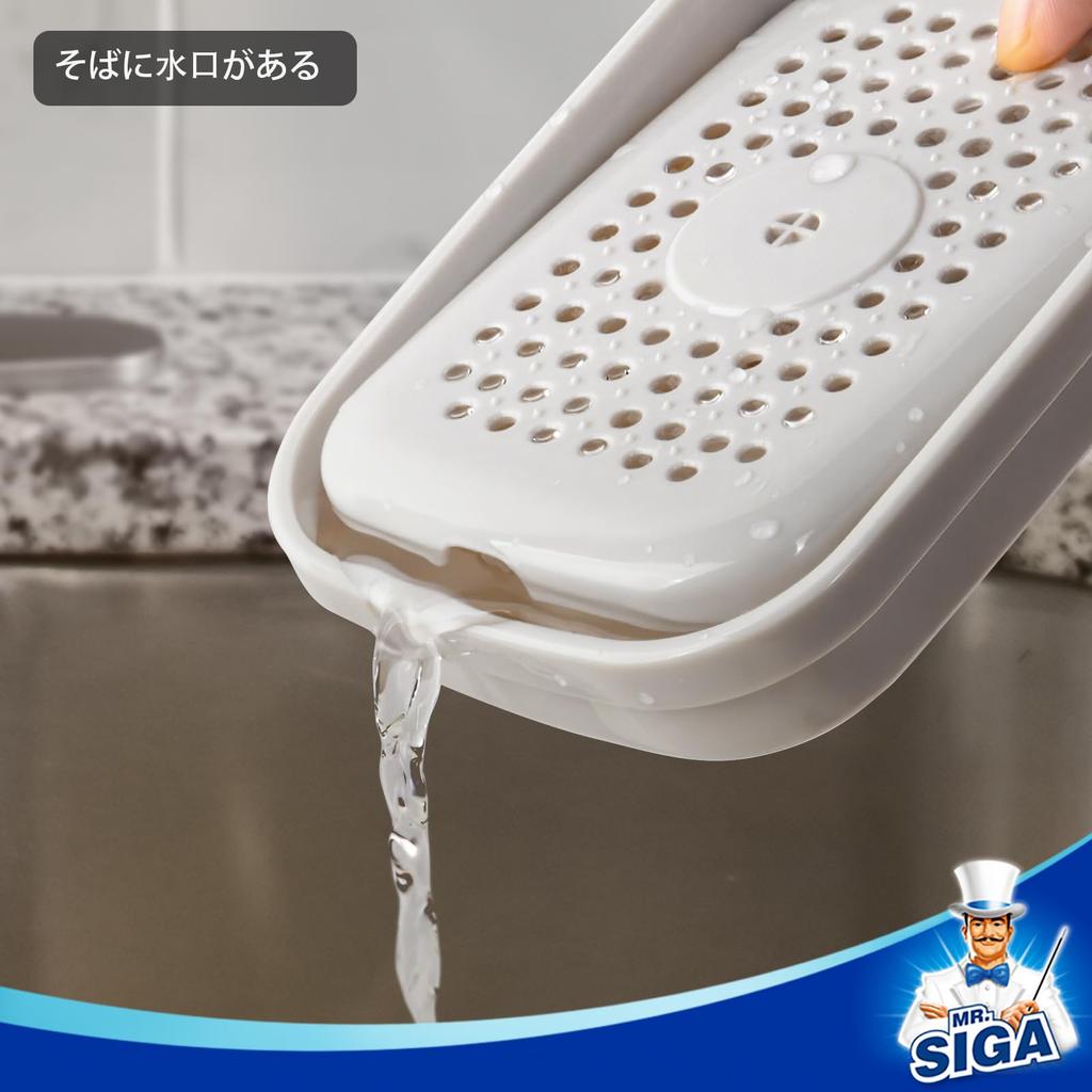 Detergent and Placed On the Sink Top Two-in-one "liquid Disposer" "sponge Holder" MR.SIGA