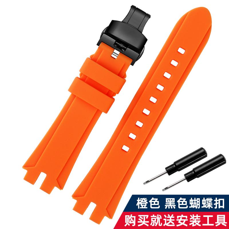 Resin Watch Band For Casio PROTREK PRG300 PRW3000/3100/6000/6100Y Men's Replacement Strap Waterproof Durable Wrist Bracelet