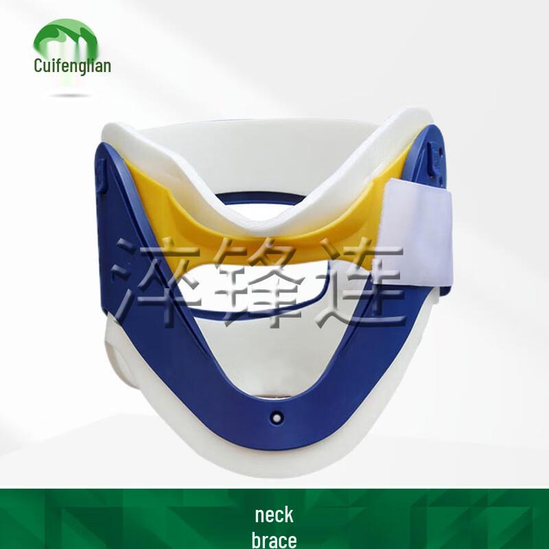 Emergency Spinal Board & Rescue Accessories