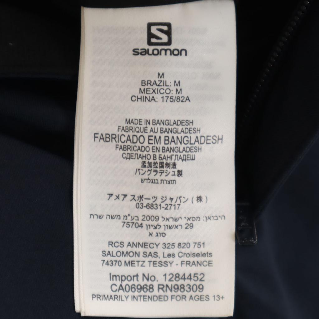 Unused SALOMON Shell Pants M Navy Outdoors Men's Used