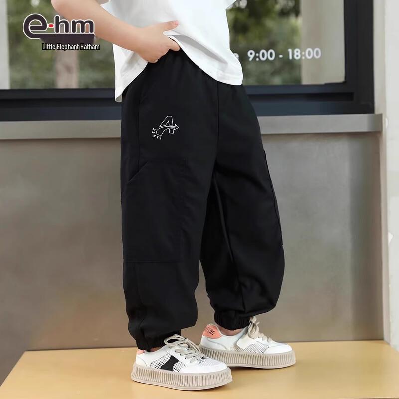 Little Elephant Hamm Boys' Summer Casual Mosquito Repellent Pants