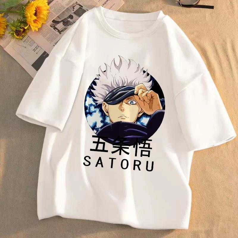 Summer Japanese Unisexga Gojo Satoru Cotton T-shirt Unisex Jujutsu Kaisen Anime T-shirt Unisex Harajuku Kawaii Short Sleeve T-shirt