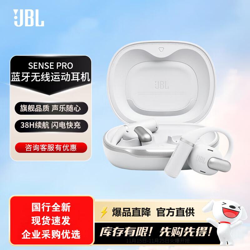 JBL Sense Pro Wireless Open-Ear Bluetooth Sport Earphones
