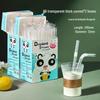 ZISIZ Individually Wrapped Disposable Plastic Straw