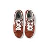 Vans Sk8 Hi 'Picante' Vans VN0A4U3CWK8
