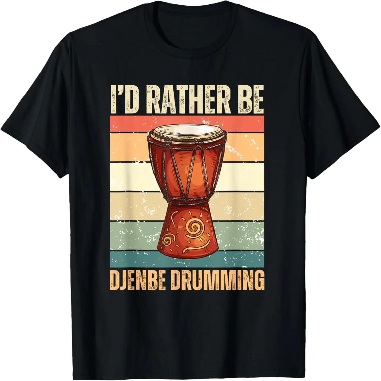 Drums heartbeat retro gift vintage T-Shirt XXXXXL чёрный