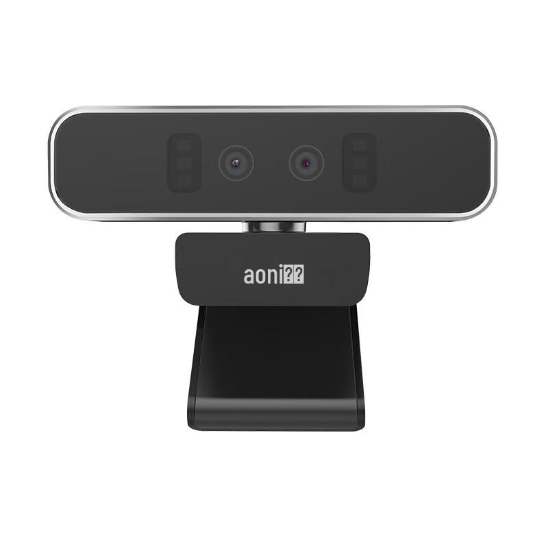 

Aoni S500JW 2K HD USB Webcam with Facial Recognition