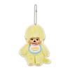 Sekiguchi Monchhichi COLORS Keychain Plush Ball Chain Yellow Purple Pink Blue Mint Green Mascot 226986