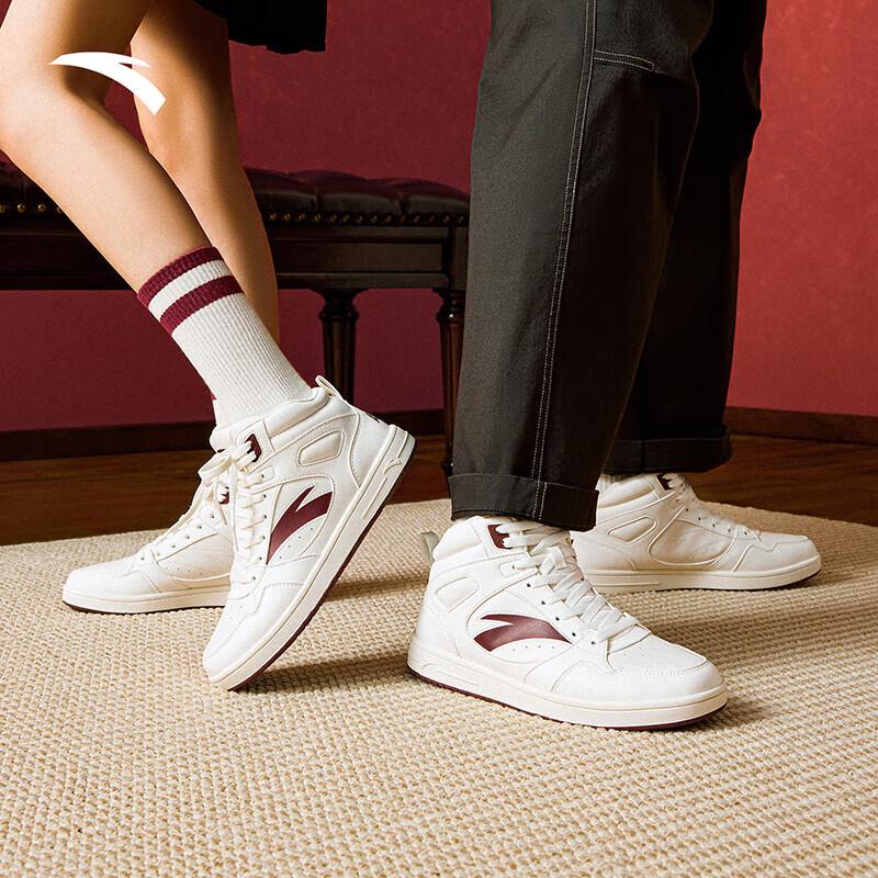 Anta Yuan Nian 2.0 Women s Platform Leather Low-Top Skate Shoes EU 36 (US Women s 5.5)