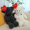 Valentine's Day Gift for Girls, Large Plush Toy, Confession Bear Doll, Hug Bear Doll, Sleeping Pillow Doll