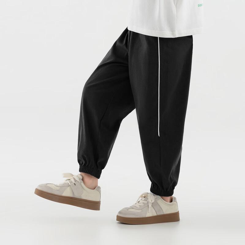 Boys' Summer Cooling Knit Jogger Pants with Letter Print