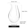 U-shaped Glass Wine Decanter