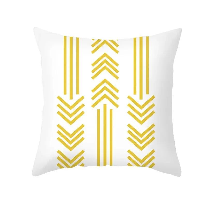 Yellow Geometric Simple Pattern Decorative Pillowcase Cushion Pillowcase Bedding Decoration