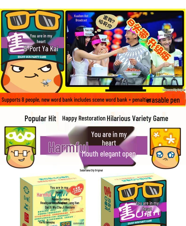 Undercover: The Hesitation Party Card Game - Deluxe Edition