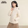 Snow-Flying Women's Lightweight Hooded Down Jacket