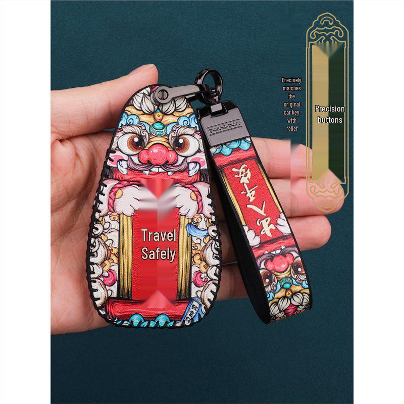 2023 Skyworth HT-i Key Cover Set: Genuine Leather Remote Control Case for PHEV Zhiyuan Edition Plus Car.