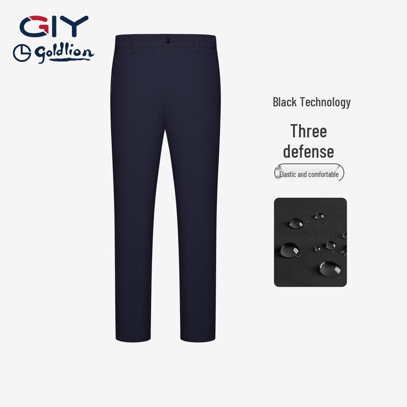 Goldlion Men s Straight Fit Casual Elastic Trousers 35