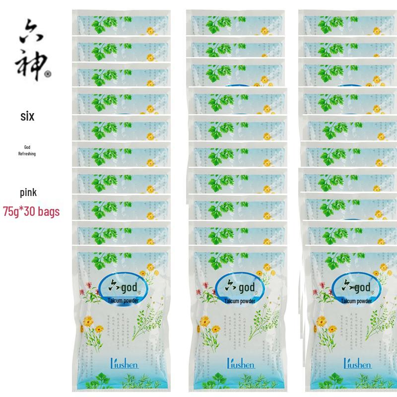 

Liu Shen Talcum Powder for Babies and Children