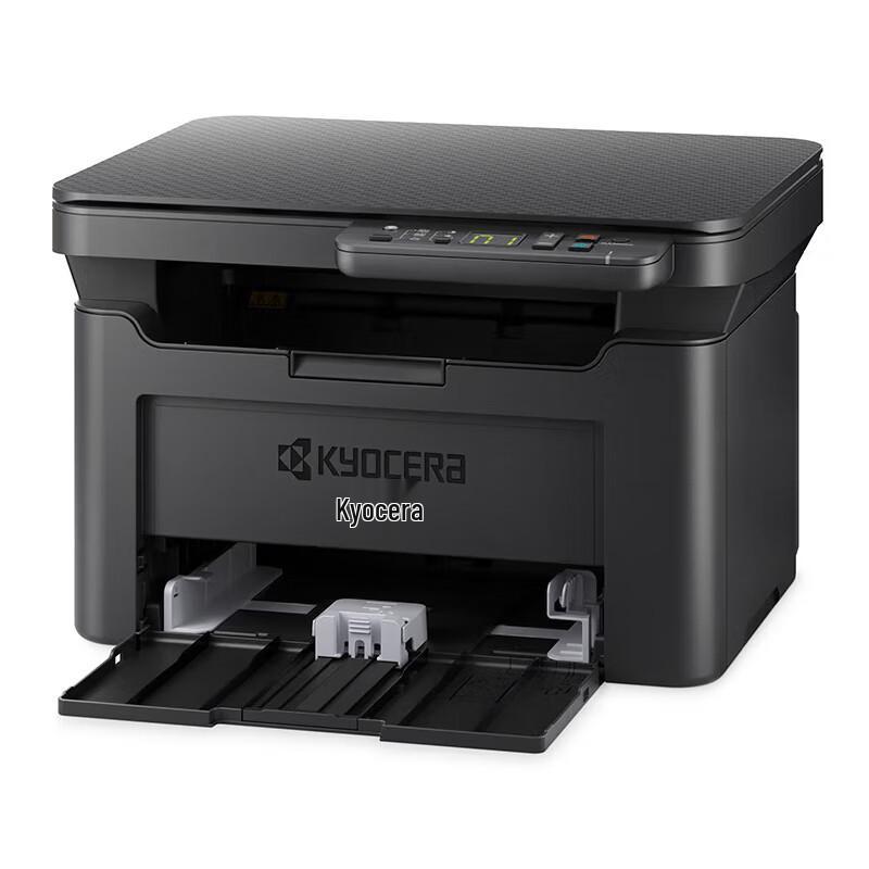 Kyocera A4 Black & White Laser Printers, MFPs & Accessories CN plug (adapter included)