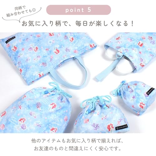 COLORFUL CANDY STYLE Disney Jasmine Aladdin Shoe Case for Girls, Perfect for Elementary School Students, Nursery School, and Kindergarten (N3254000)