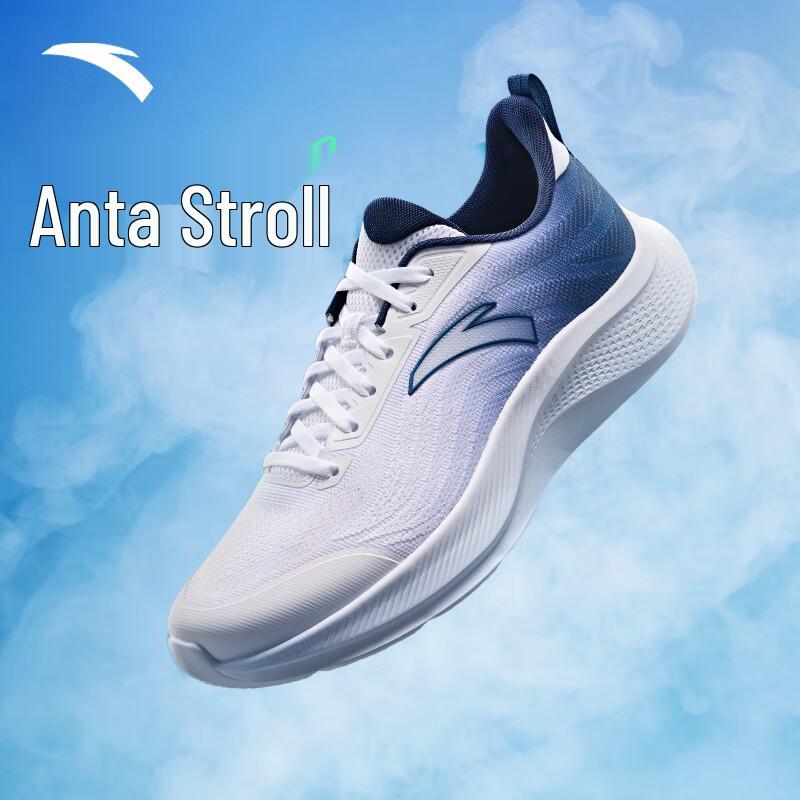 Anta Wander 2 Men's Cushioned Lightweight Running Shoes