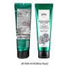 PLU Скраб для тела Белый мускус 200г (3-Pack)