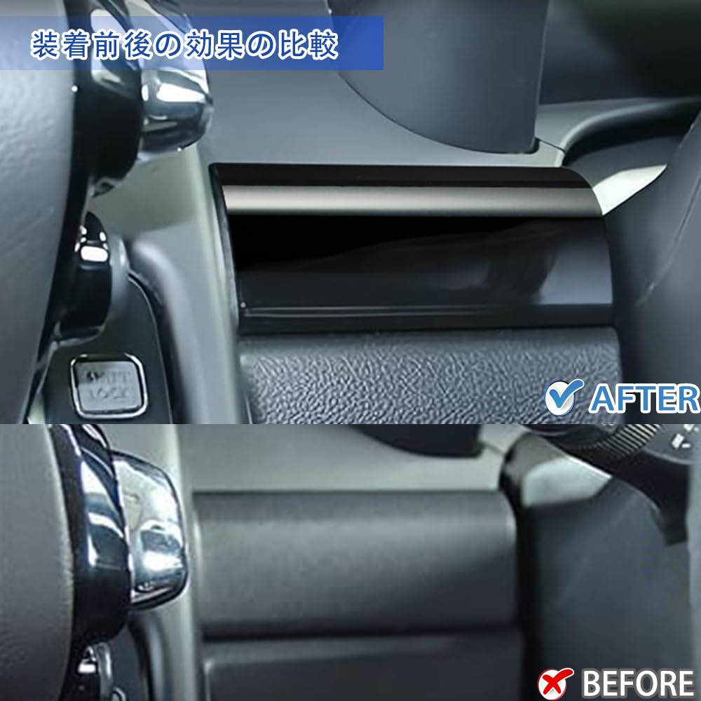 GIKAKU Compatible with Suzuki Spacia Custom Parts Drink Cup Holder Console Interior SPACIA Protects Interior Panel from Dirt and Easy Set MK54S/MK94S,