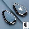Copri chiave con fibbia Changan Deepal S07 e accessori decorativi SL03 S7 High-End.