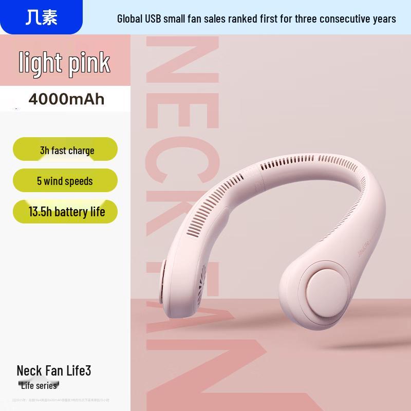 Jisu Life3 Portable Bladeless Neck Fan