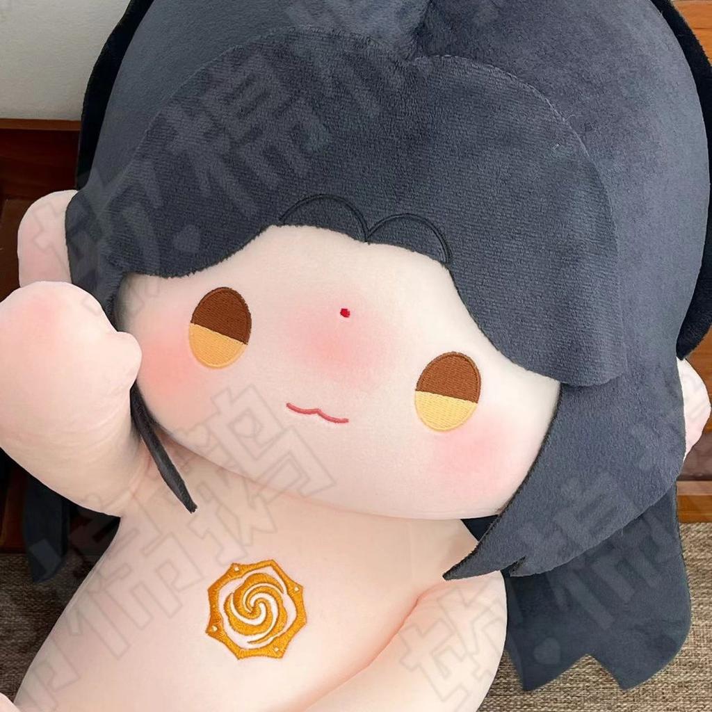 40Cm Great Cute Mo Dao  Shi Plushie Dressup Jin Guangyao Charming Cuddly Filled Item Cushion For Animated Otaku