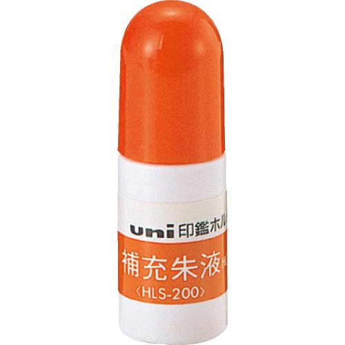 Mitsubishi Pencil Replenishment Vermillion Seal Stamp Holder for Hanzo HLS-200 3 Pieces
