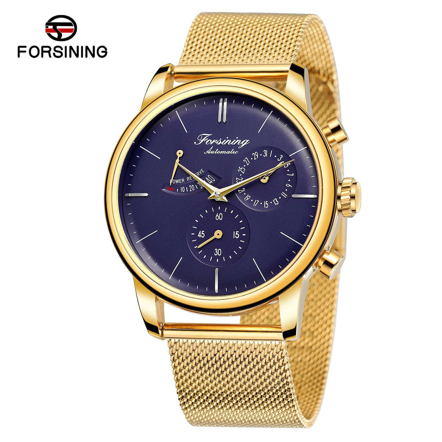 

Мужские модные повседневные полые индикаторы энергии Forsining, автоматические механические часы GMT1208-6-A