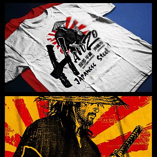 

Samurai T-Shirt deadly warrior with sword Bushido Code Japanese rising sun tee 2XL