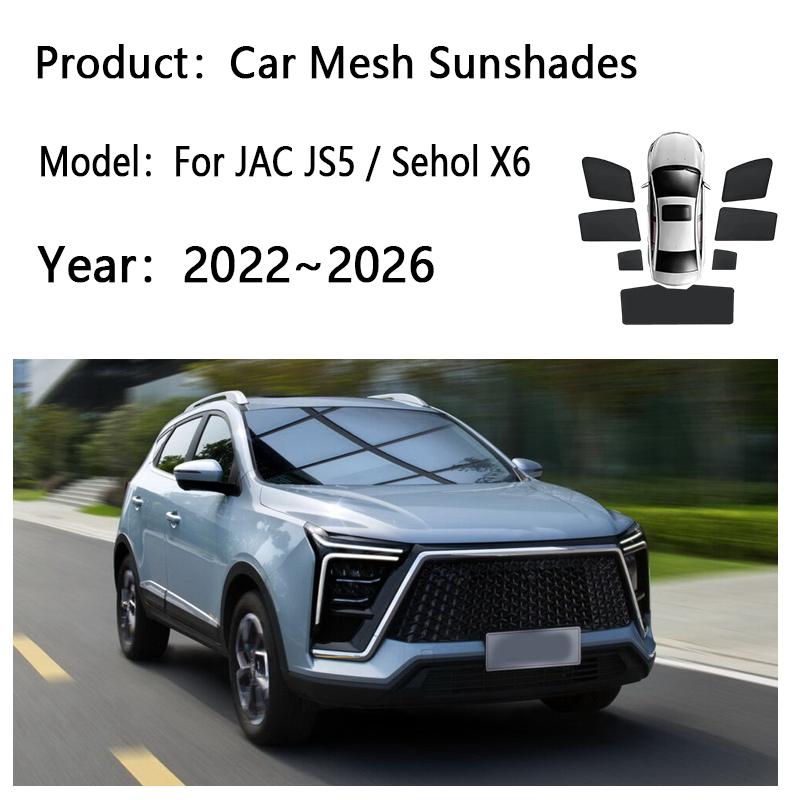 Car Sunshade For Sehol X6 JAC JS5 2022~2025 Windshield Privacy Mesh Curtain Heat Insulation Sunscreen Auti-UV Visors Accessories