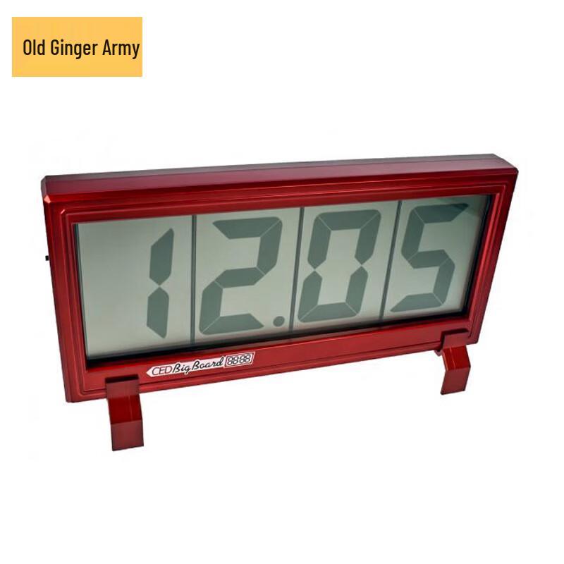 Lao Jiang Jun CED7000 IPSC/IDPA Sports Timer