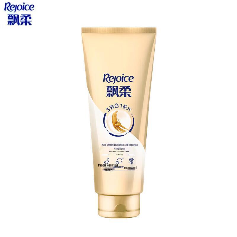 

Rejoice Multi-Effect Nourishing Repair Conditioner