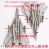Model odlewany w skali 1/100 Sił Powietrznych USA F-14A F14A F14 VX-4 Samolot ze zmiennymi skrzydłami Model ze stopu Kolekcja Zabawka Prezent