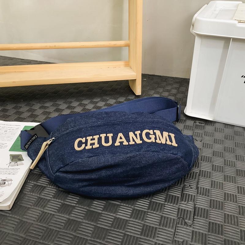 Women's Denim Chest Bag Letter Crossbody Bag Waist Bag Men's Large Capacity Sports Bag