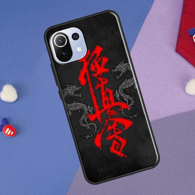 Kyokushin Karate Symbol Cover For Xiaomi 13 14 Ultra 11T 12T 13T 14T Pro POCO X7 Pro X3 X5 F3 F5 F6 M6 X6 Pro Case